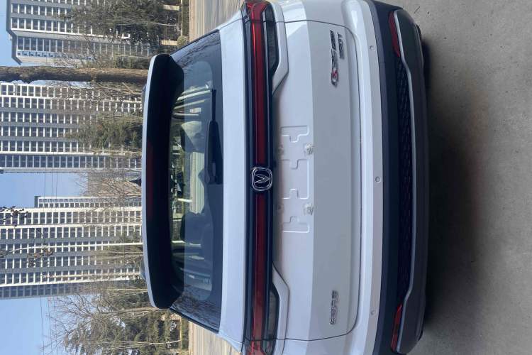 Used CHANGAN CS35PLUS 2023 Enjoy Edition 1.4T DCT Luxury Model Exterior 6