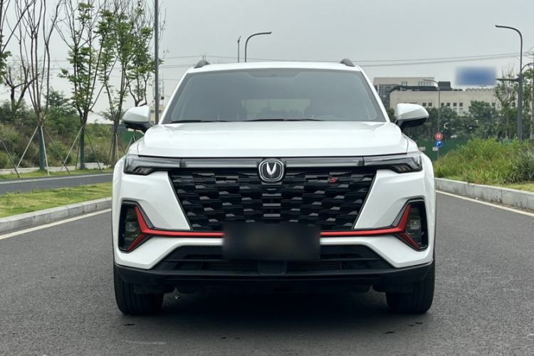 Used CHANGAN CS35PLUS 2023 Enjoy Edition 1.4T DCT Luxury Model Exterior 7
