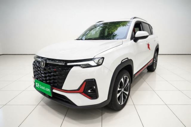 Used CHANGAN CS35PLUS 2023 Enjoy Edition 1.4T DCT Luxury Model