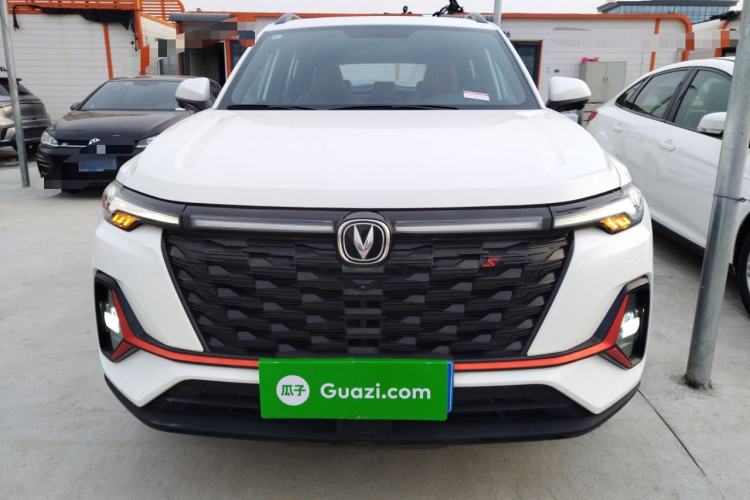 Used CHANGAN CS35PLUS 2023 Enjoy Edition 1.4T DCT Prestige Model Front