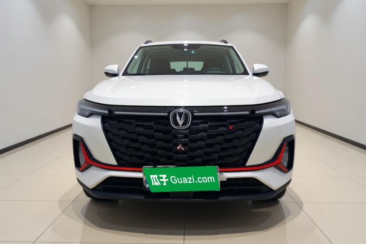 Used CHANGAN CS35PLUS 2023 Enjoy Edition 1.4T DCT Prestige Model Front