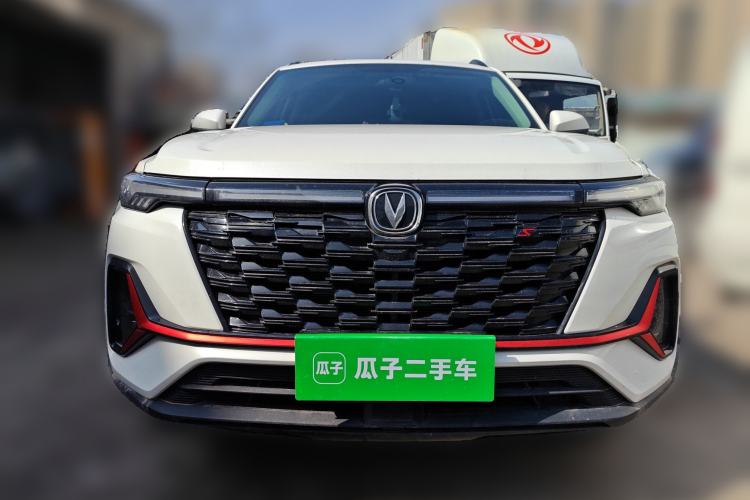 Used CHANGAN CS35PLUS 2023 Enjoy Edition 1.4T DCT Luxury Model Front