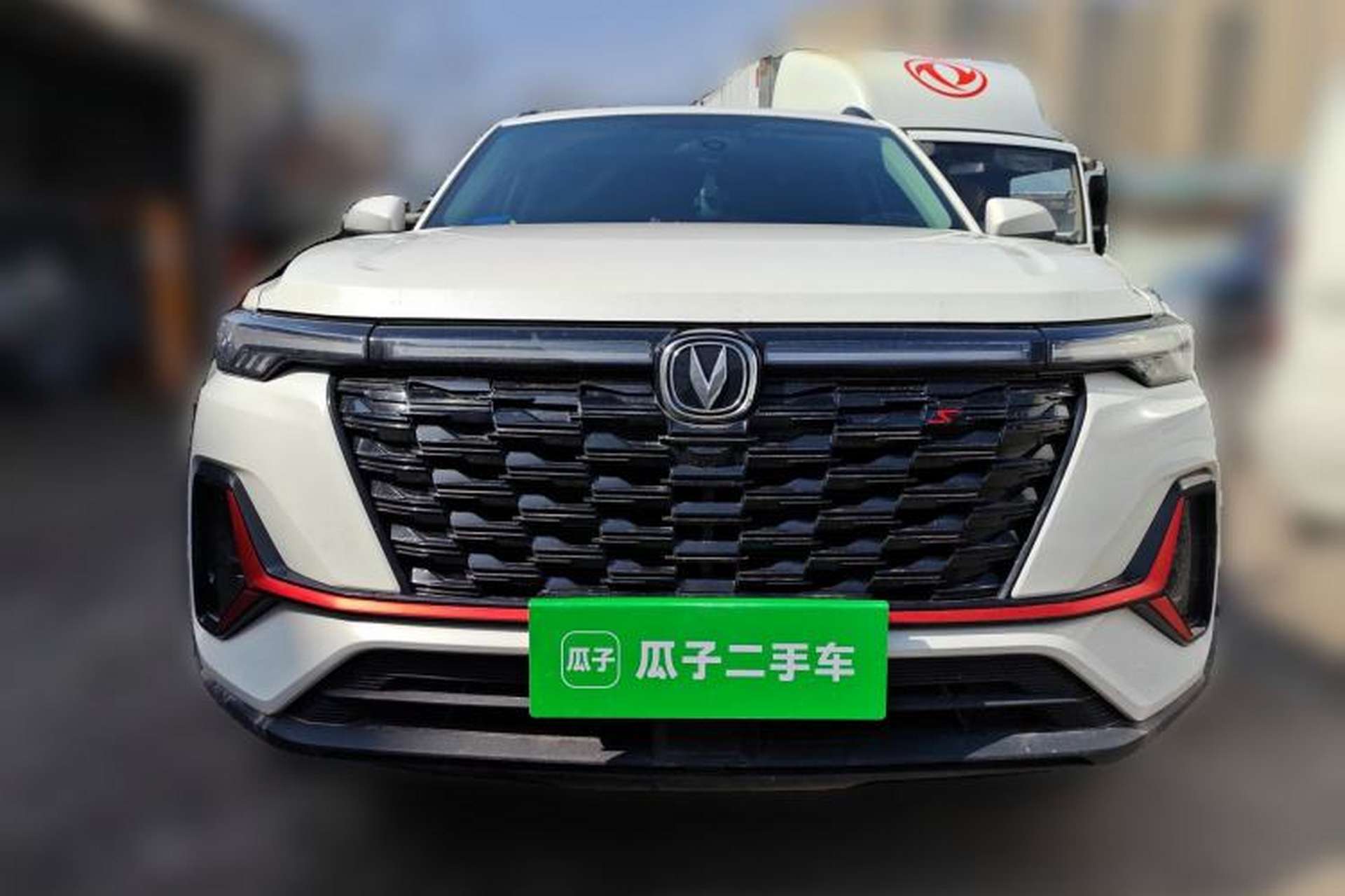 Used CHANGAN CS35PLUS 2023 Enjoy Edition 1.4T DCT Luxury Model Front