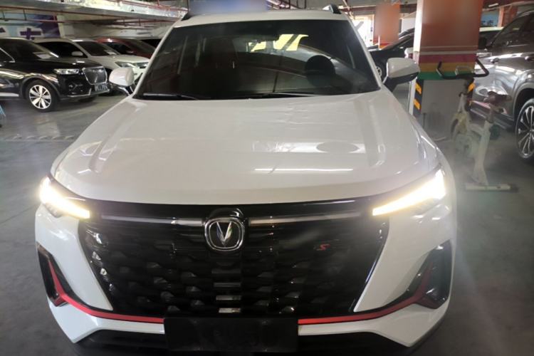 Used CHANGAN CS35PLUS 2023 Enjoy Edition 1.4T DCT Luxury Model Front