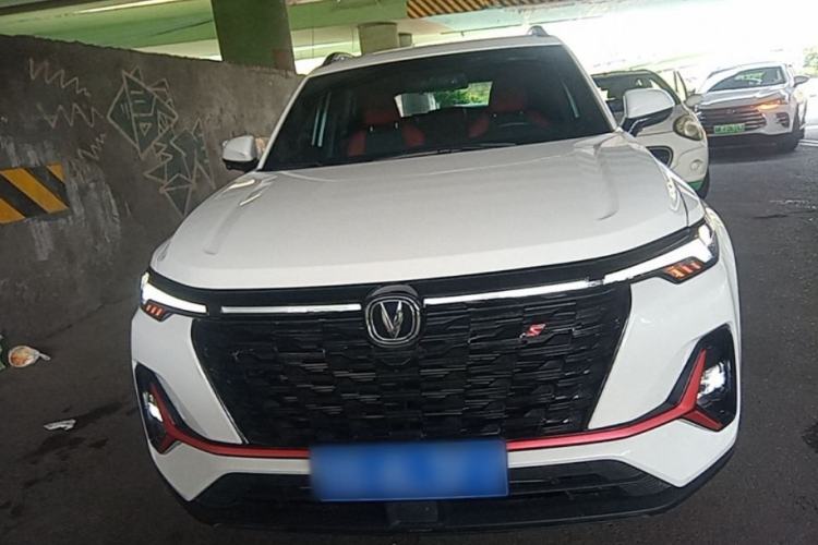 Used CHANGAN CS35PLUS 2023 Enjoy Edition 1.4T DCT Luxury Model Front