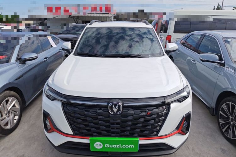 Used CHANGAN CS35PLUS 2023 Enjoy Edition 1.4T DCT Luxury Model Front