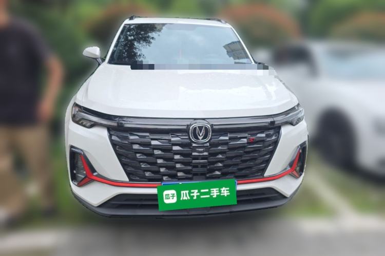 Used CHANGAN CS35PLUS 2023 Enjoy Edition 1.4T DCT Luxury Model Front