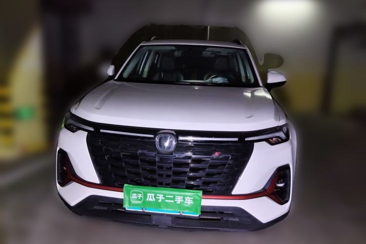 Used CHANGAN CS35PLUS 2023 Enjoy Edition 1.4T DCT Luxury Model Front