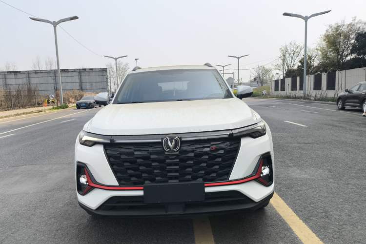 Used CHANGAN CS35PLUS 2023 Enjoy Edition 1.4T DCT Luxury Model Front
