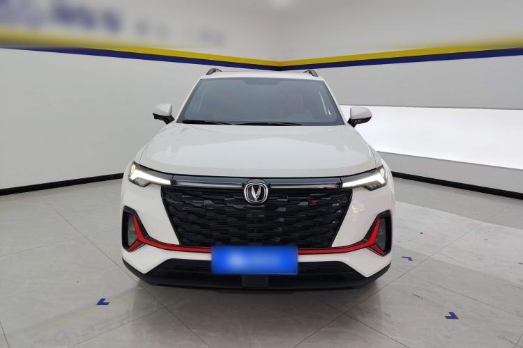 Used CHANGAN CS35PLUS 2023 Enjoy Edition 1.4T DCT Luxury Model Front