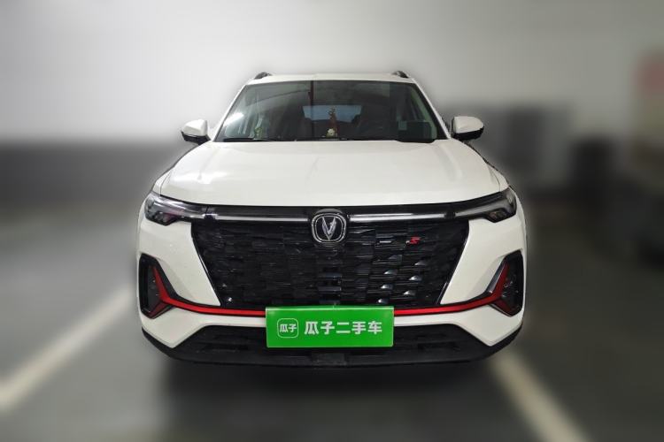 Used CHANGAN CS35PLUS 2023 Enjoy Edition 1.4T DCT Prestige Model Front