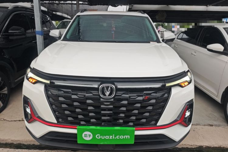 Used CHANGAN CS35PLUS 2023 Enjoy Edition 1.4T DCT Prestige Model Front