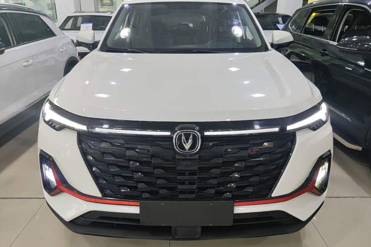 Used CHANGAN CS35PLUS 2023 Enjoy Edition 1.4T DCT Luxury Model Front