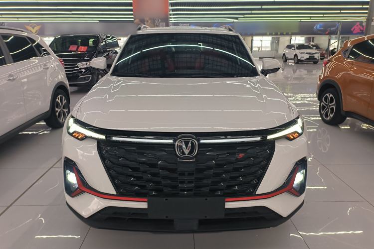 Used CHANGAN CS35PLUS 2023 Enjoy Edition 1.4T DCT Luxury Model Front
