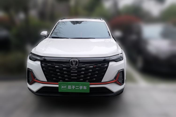 Used CHANGAN CS35PLUS 2023 Enjoy Edition 1.4T DCT Luxury Model Front