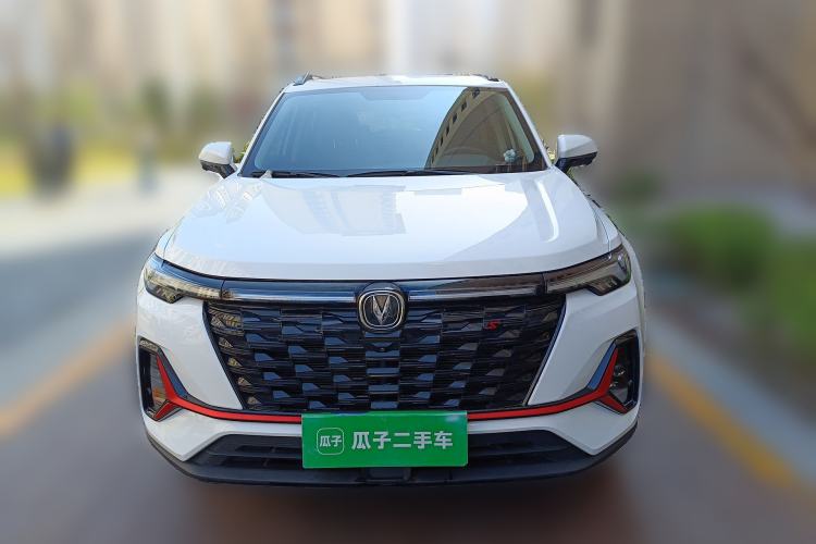 Used CHANGAN CS35PLUS 2023 Enjoy Edition 1.4T DCT Prestige Model Front