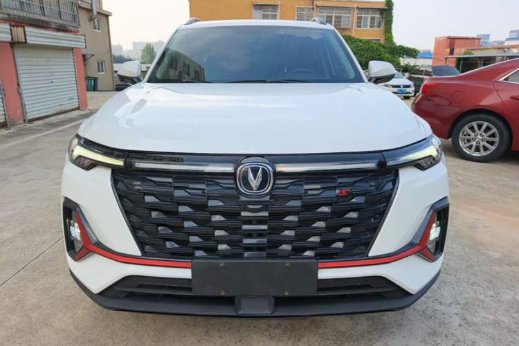 Used CHANGAN CS35PLUS 2023 Enjoy Edition 1.4T DCT Luxury Model Front