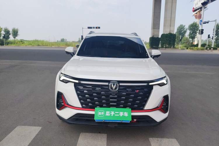 Used CHANGAN CS35PLUS 2023 Enjoy Edition 1.4T DCT Luxury Model Front
