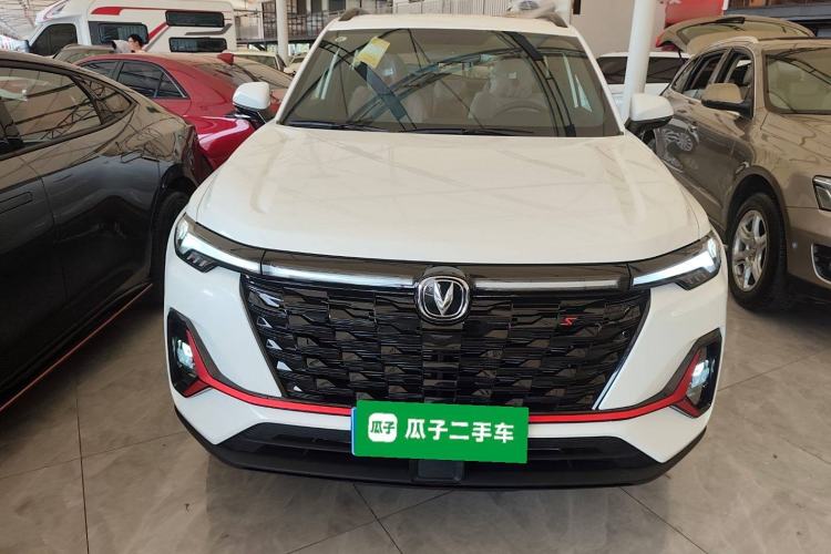 Used CHANGAN CS35PLUS 2023 Enjoy Edition 1.4T DCT Luxury Model Front
