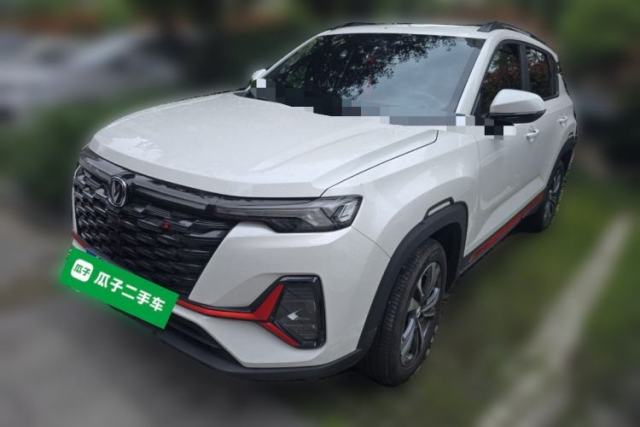 Used CHANGAN CS35PLUS 2023 Enjoy Edition 1.4T DCT Luxury Model