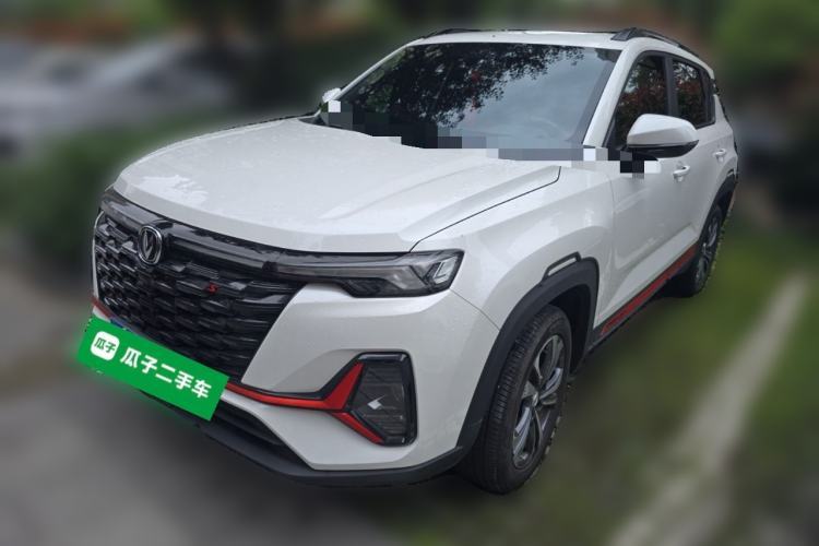 Used CHANGAN CS35PLUS 2023 Enjoy Edition 1.4T DCT Luxury Model Guazi used car, China used car export, Used car for sale, Used  cars, Cheapest cars for sale