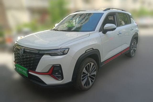 Used CHANGAN CS35PLUS 2023 Enjoy Edition 1.4T DCT Prestige Model