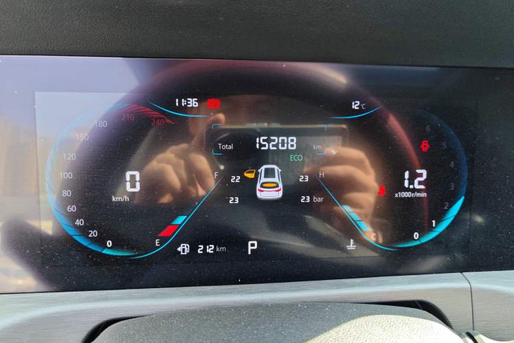 Used CHANGAN CS35PLUS 2023 Enjoy Edition 1.4T DCT Luxury Model Instrument Cluster