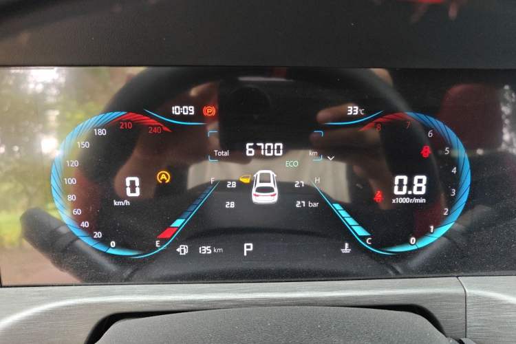 Used CHANGAN CS35PLUS 2023 Enjoy Edition 1.4T DCT Luxury Model Instrument Cluster
