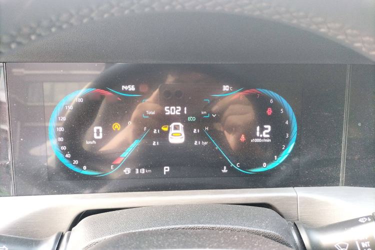 Used CHANGAN CS35PLUS 2023 Enjoy Edition 1.4T DCT Luxury Model Instrument Cluster