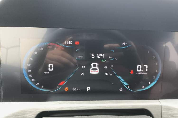 Used CHANGAN CS35PLUS 2023 Enjoy Edition 1.4T DCT Luxury Model Instrument Cluster