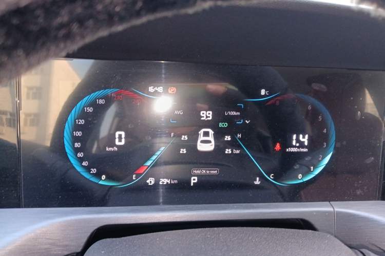 Used CHANGAN CS35PLUS 2023 Enjoy Edition 1.4T DCT Luxury Model Instrument Cluster