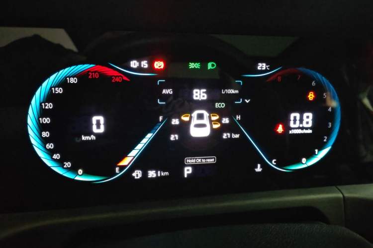 Used CHANGAN CS35PLUS 2023 Enjoy Edition 1.4T DCT Prestige Model Instrument Cluster