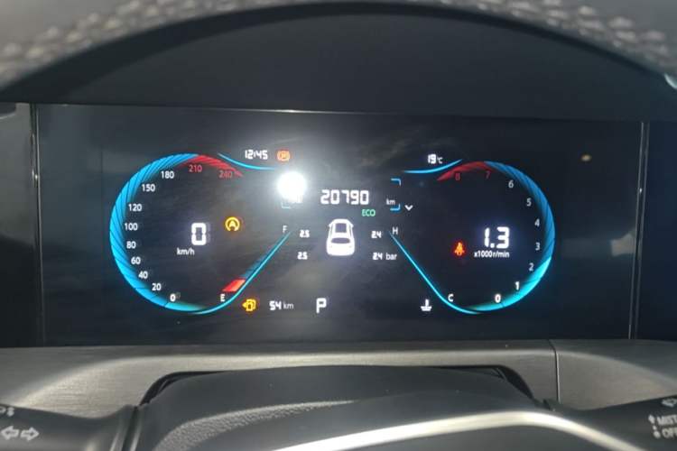 Used CHANGAN CS35PLUS 2023 Enjoy Edition 1.4T DCT Prestige Model Instrument Cluster