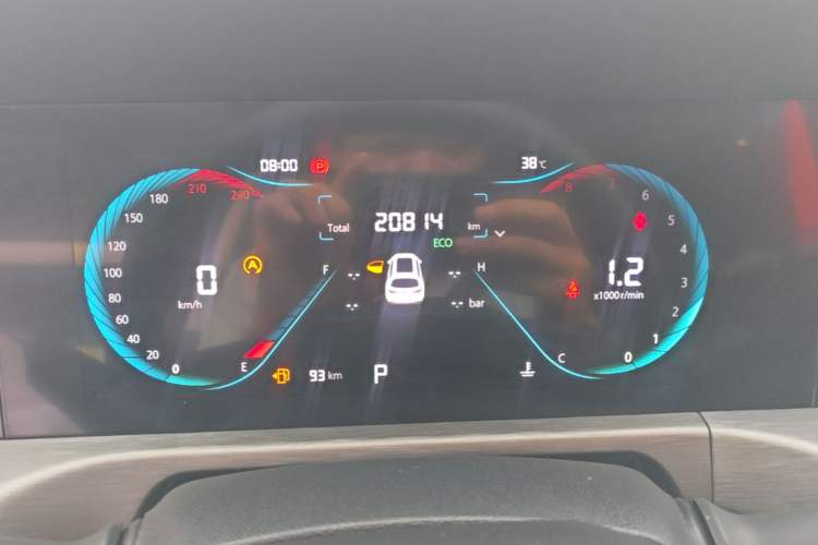Used CHANGAN CS35PLUS 2023 Enjoy Edition 1.4T DCT Prestige Model Instrument Cluster