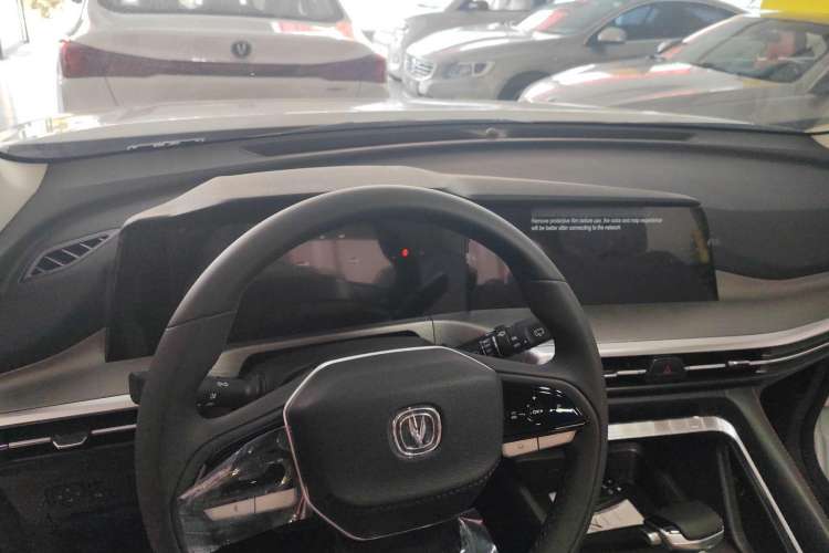 Used CHANGAN CS35PLUS 2023 Enjoy Edition 1.4T DCT Luxury Model Instrument Cluster