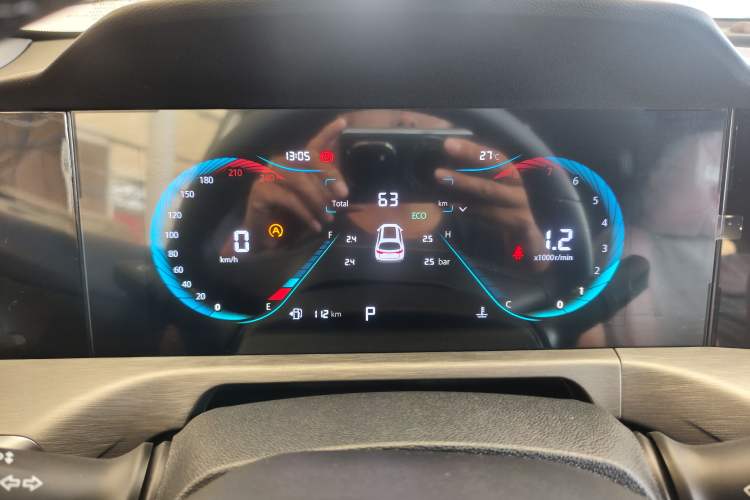 Used CHANGAN CS35PLUS 2023 Enjoy Edition 1.4T DCT Luxury Model Instrument Cluster