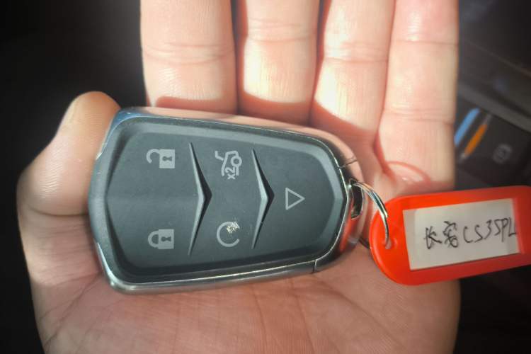 Used CHANGAN CS35PLUS 2023 Enjoy Edition 1.4T DCT Luxury Model Interior 1