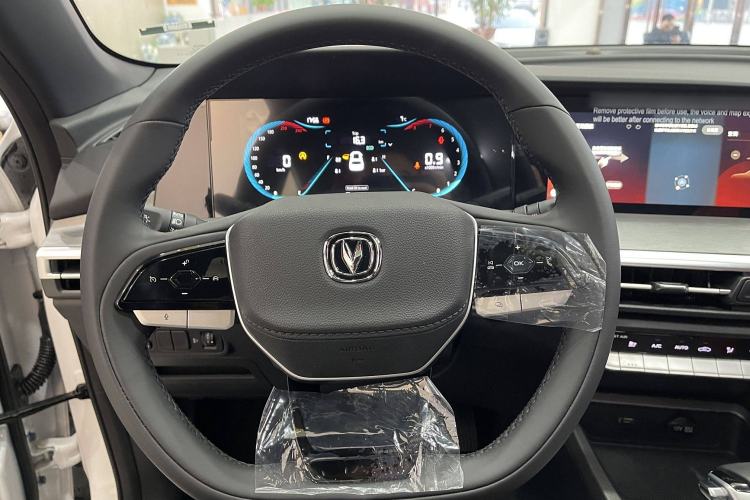 Used CHANGAN CS35PLUS 2023 Enjoy Edition 1.4T DCT Luxury Model Interior 2