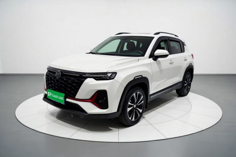 Used CHANGAN CS35PLUS 2023 Enjoy Edition 1.4T DCT Luxury Model Guazi used car, China used car export, Used car for sale, Used  cars, Cheapest cars for sale