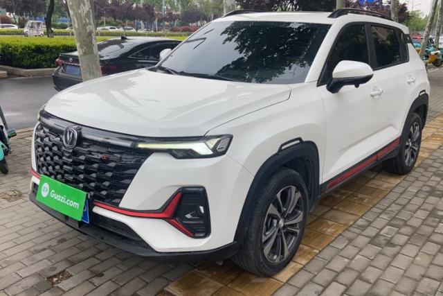 Used CHANGAN CS35PLUS 2023 Enjoy Edition 1.4T DCT Luxury Model