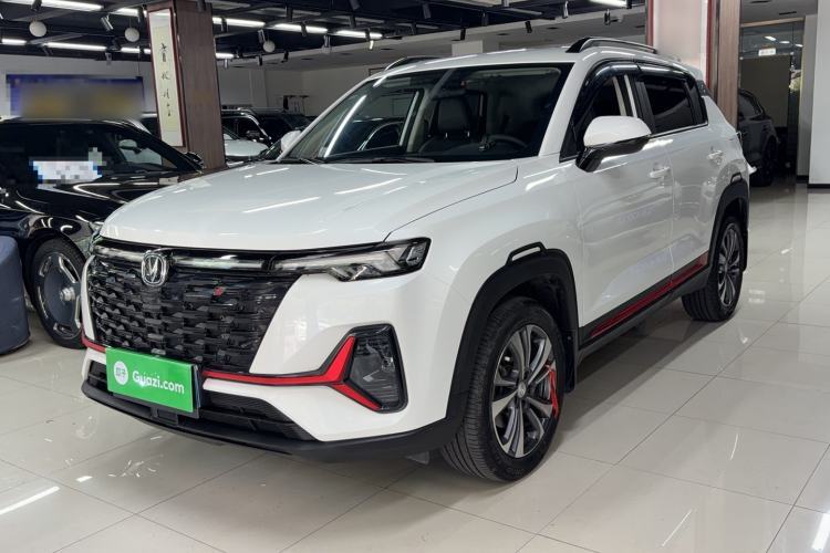 Used CHANGAN CS35PLUS 2023 Enjoy Edition 1.4T DCT Luxury Model Guazi used car, China used car export, Used car for sale, Used  cars, Cheapest cars for sale