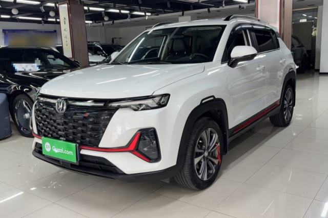 Used CHANGAN CS35PLUS 2023 Enjoy Edition 1.4T DCT Luxury Model
