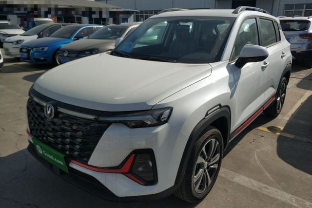 Used CHANGAN CS35PLUS 2023 Enjoy Edition 1.4T DCT Luxury Model