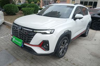 Used CHANGAN CS35PLUS 2023 Enjoy Edition 1.4T DCT Luxury Model
