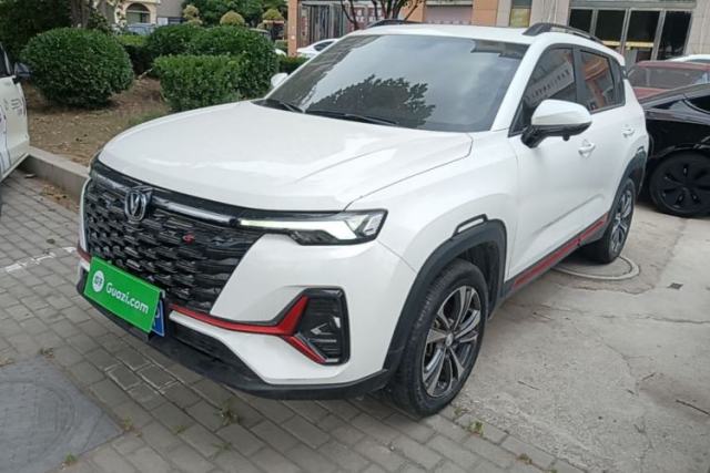 Used CHANGAN CS35PLUS 2023 Enjoy Edition 1.4T DCT Luxury Model