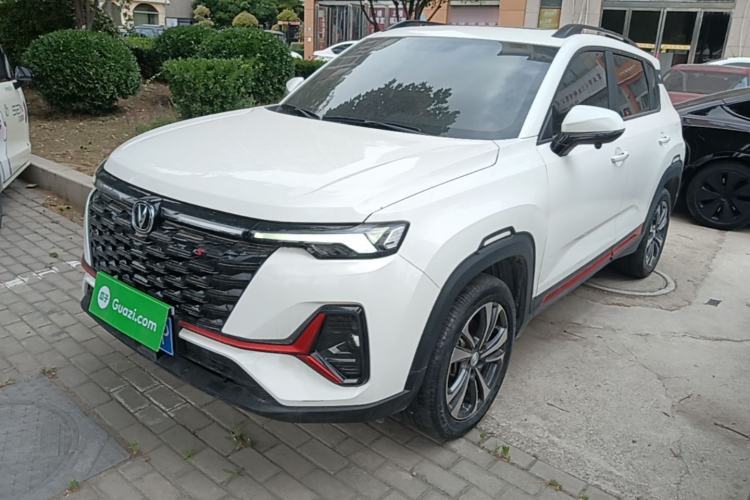 Used CHANGAN CS35PLUS 2023 Enjoy Edition 1.4T DCT Luxury Model Guazi used car, China used car export, Used car for sale, Used  cars, Cheapest cars for sale