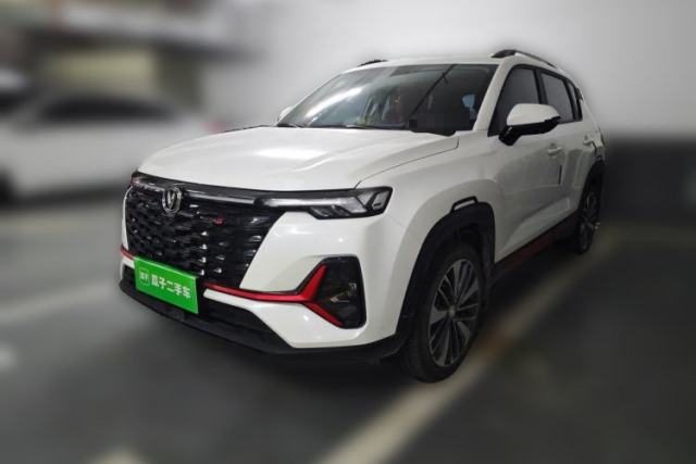 Used CHANGAN CS35PLUS 2023 Enjoy Edition 1.4T DCT Prestige Model