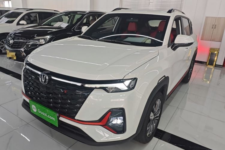 Used CHANGAN CS35PLUS 2023 Enjoy Edition 1.4T DCT Luxury Model Guazi used car, China used car export, Used car for sale, Used cars, Cheapest cars for sale