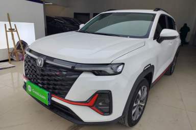 Used CHANGAN CS35PLUS 2023 Enjoy Edition 1.4T DCT Luxury Model