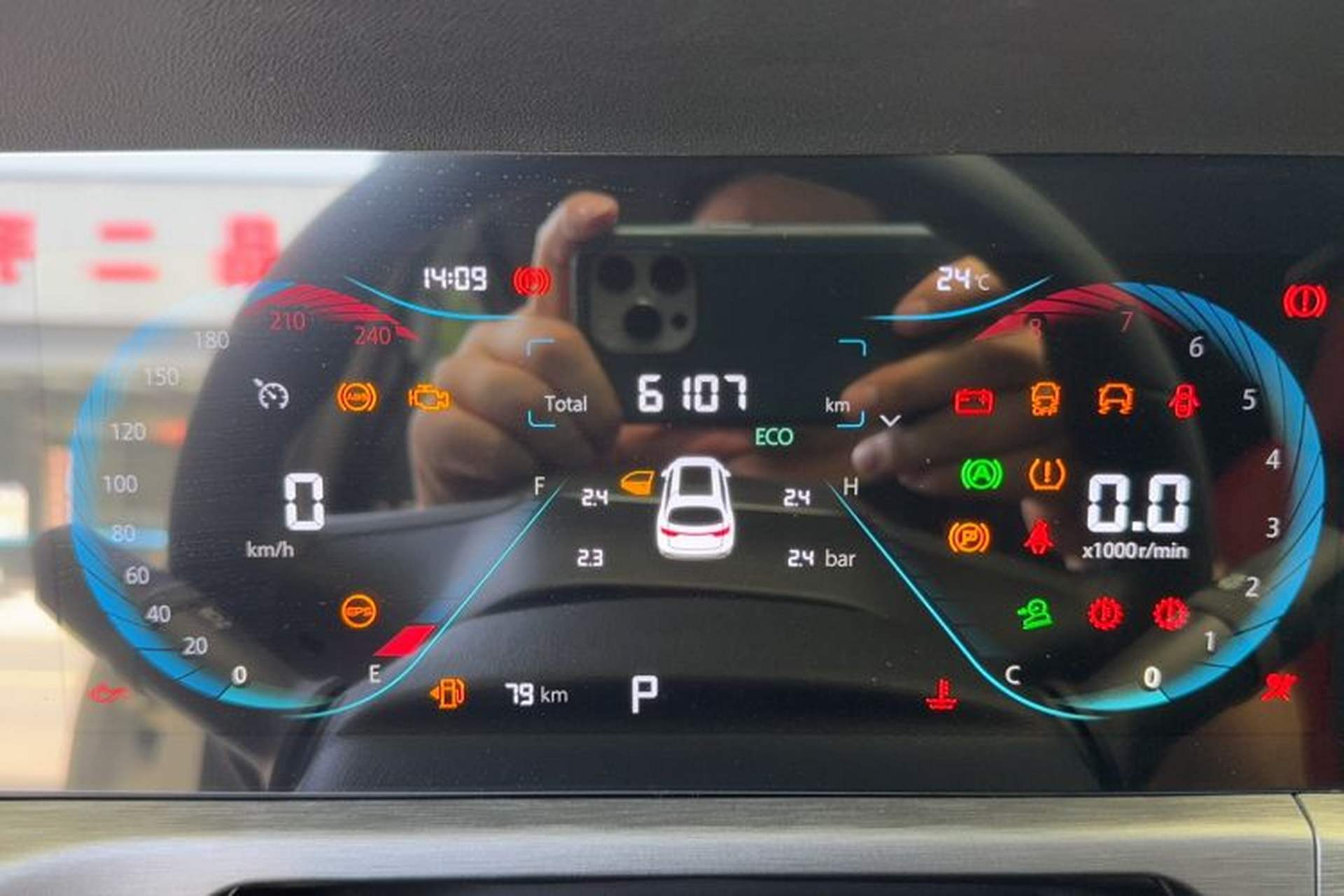 Used CHANGAN CS35PLUS 2023 Enjoy Edition 1.4T DCT Luxury Model Odometer Close Up
